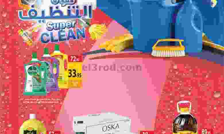 el3rod.com00001-275