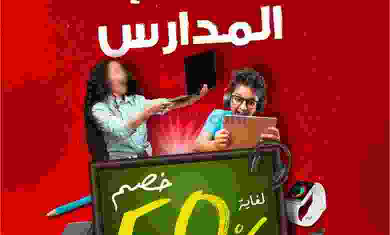 el3rod.com00001-276