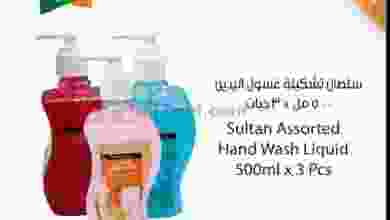 el3rod.com00001-281