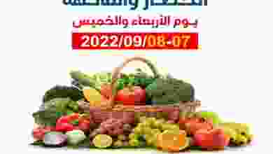 el3rod.com00001-286