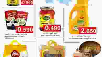 el3rod.com00001-287