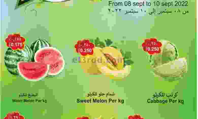 el3rod.com00001-303