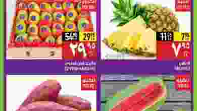 el3rod.com00001-306