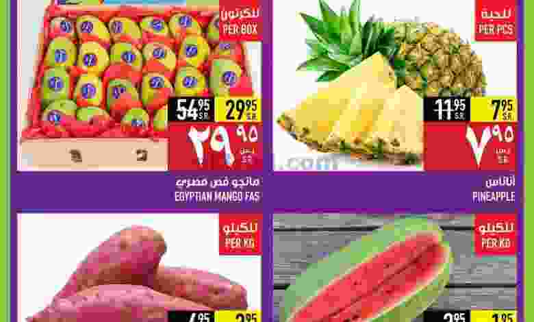 el3rod.com00001-306