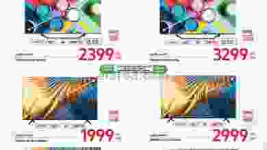 el3rod.com00001-315