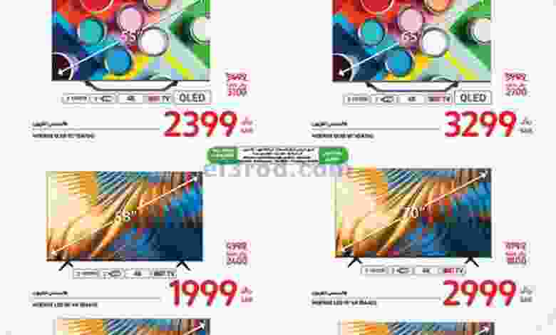 el3rod.com00001-315