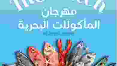 el3rod.com00001-320