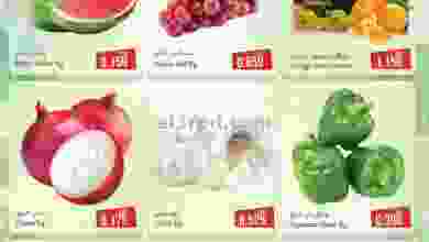 el3rod.com00001-34