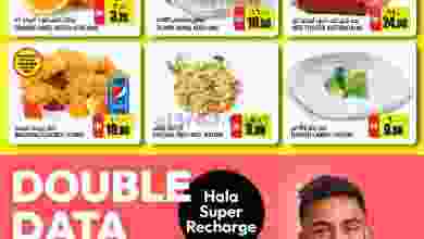 el3rod.com00001-354