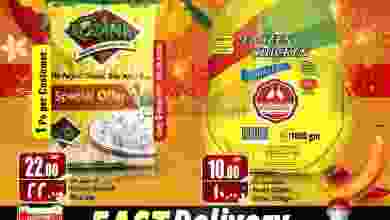 el3rod.com00001-356