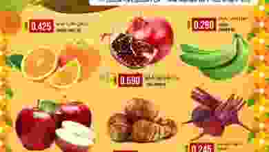 el3rod.com00001-366
