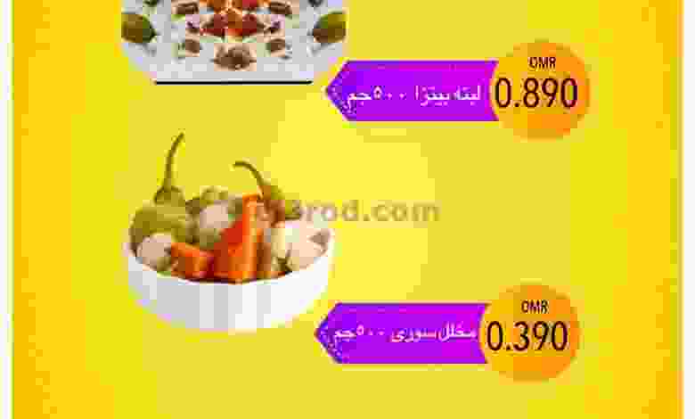 el3rod.com00001-37