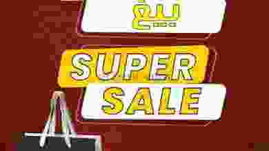 el3rod.com00001-371