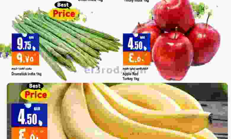 el3rod.com00001-386