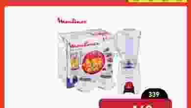 el3rod.com00001-389
