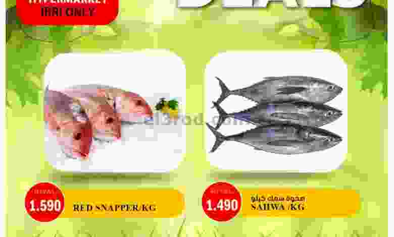 el3rod.com00001-393