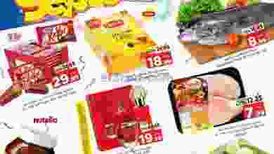 el3rod.com00001-394