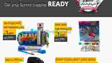 el3rod.com00001-405