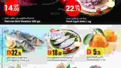 el3rod.com00001-429