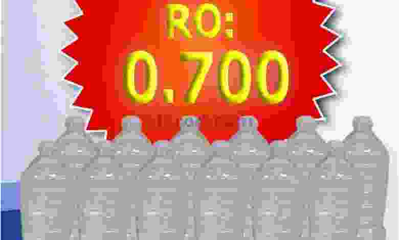el3rod.com00001-449