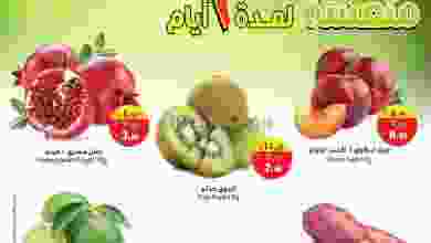 el3rod.com00001-451