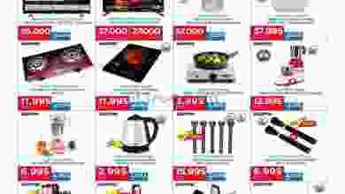 el3rod.com00001-452