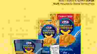 el3rod.com00001-453