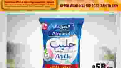 el3rod.com00001-454