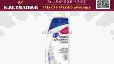 el3rod.com00001-455