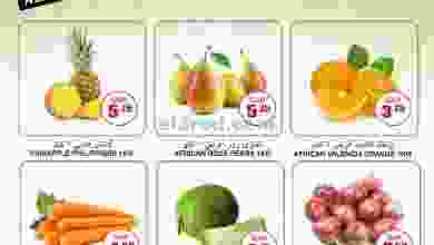 el3rod.com00001-46