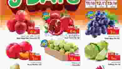 el3rod.com00001-464