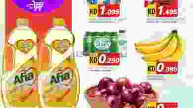 el3rod.com00001-472