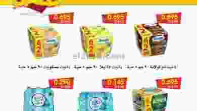 el3rod.com00001-477