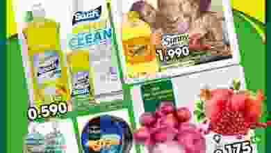 el3rod.com00001-478