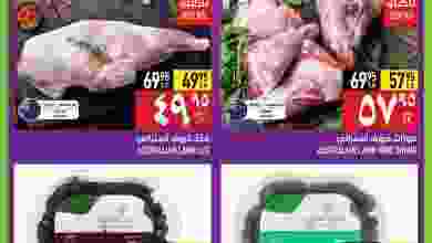 el3rod.com00001-490