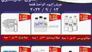 el3rod.com00001-497