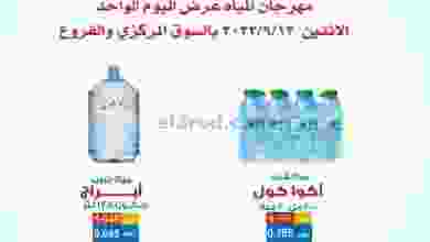 el3rod.com00001-499