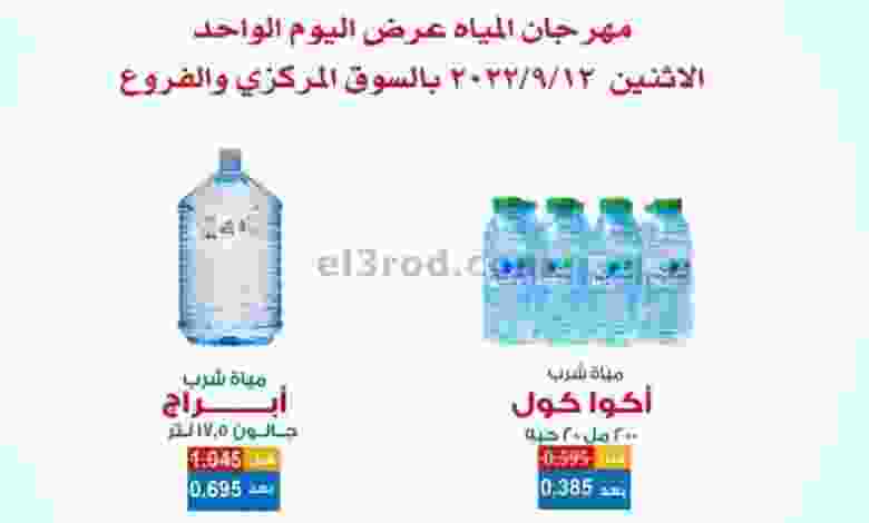 el3rod.com00001-499