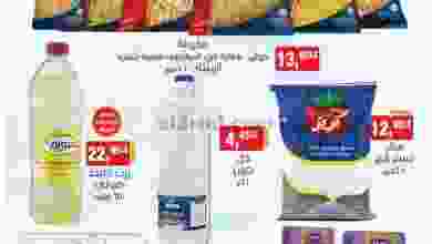 el3rod.com00001-51