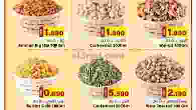 el3rod.com00001-513
