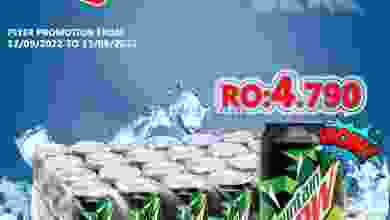 el3rod.com00001-516