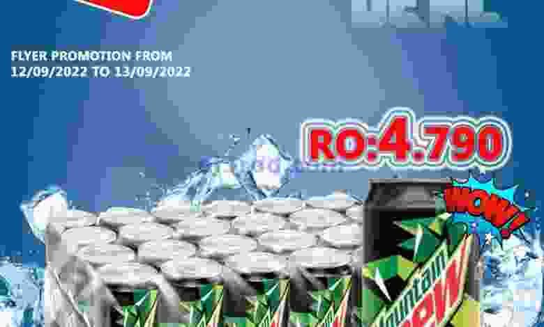 el3rod.com00001-516