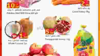 el3rod.com00001-529