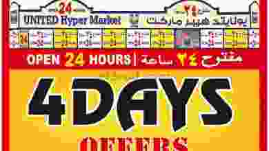 el3rod.com00001-535
