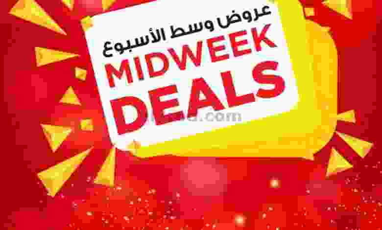 عروض نستو المعبيلة عمان|12 حتى 14-9-2022 el3rod.com00001-540
