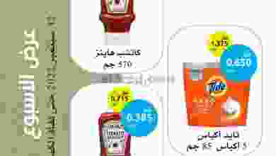 el3rod.com00001-555