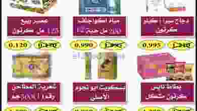 el3rod.com00001-558