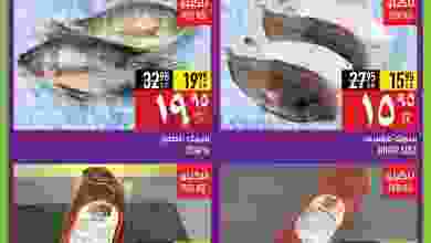 el3rod.com00001-56