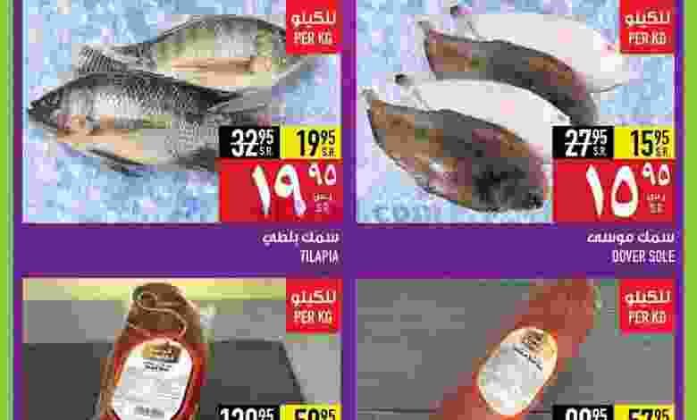 el3rod.com00001-56