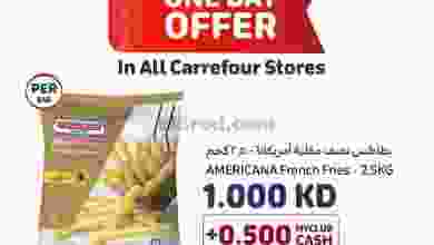 el3rod.com00001-560